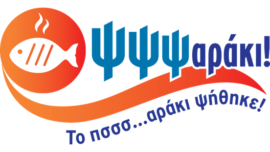 ΨΨΨαράκι Καισαριανή — νωπά και μαγειρεμένα ψάρια